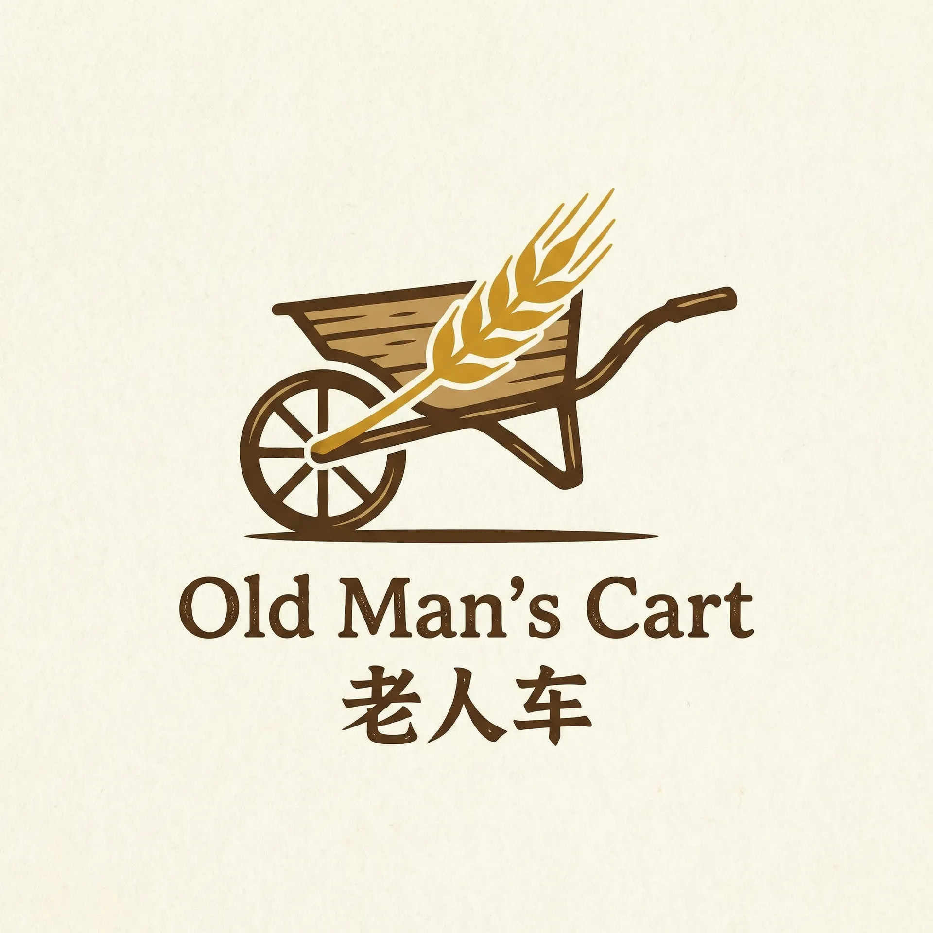 最近中文字幕在线MV 乡村田园网站标志